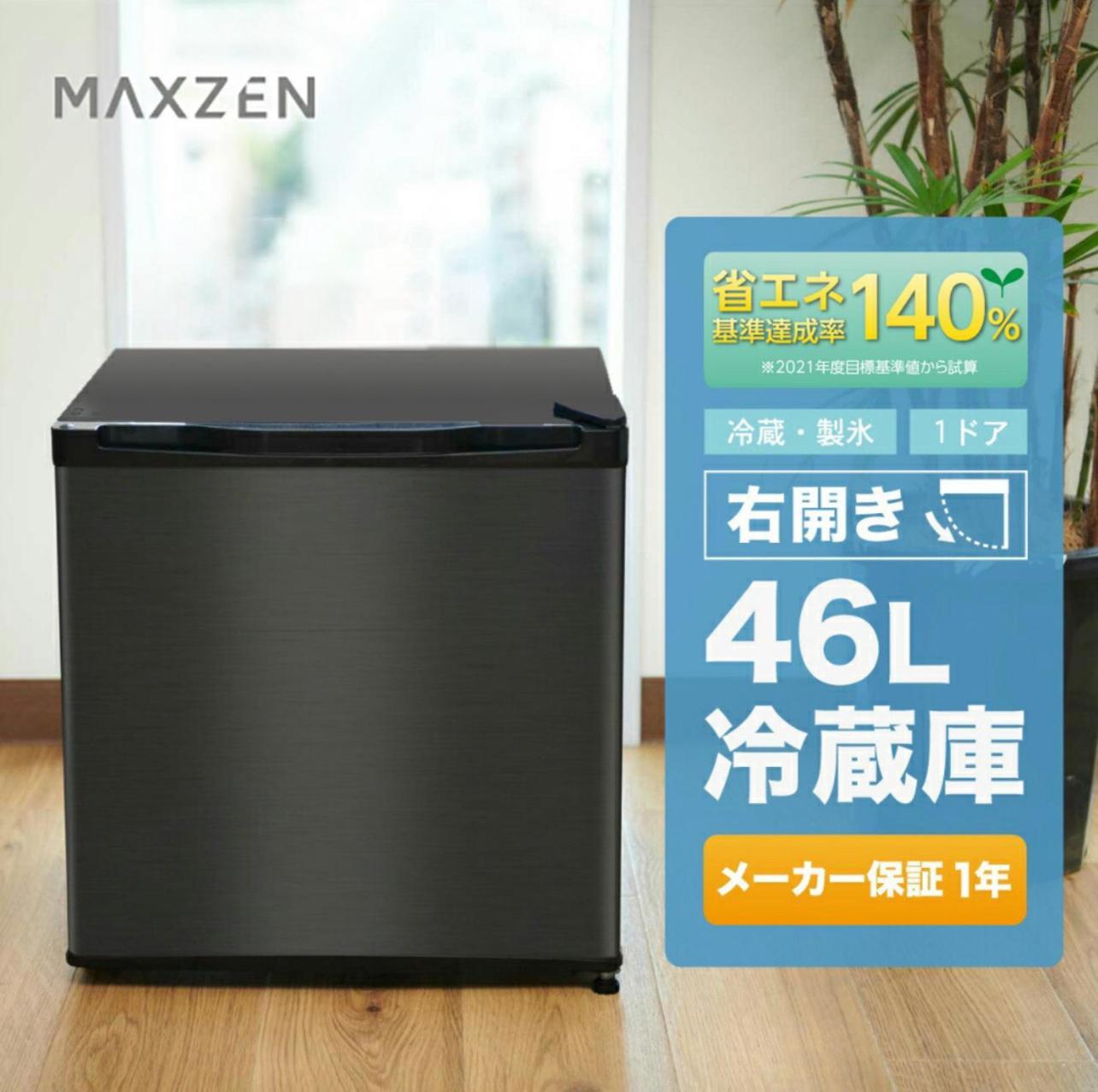 Tengachaya House Osaka Zewnętrze zdjęcie